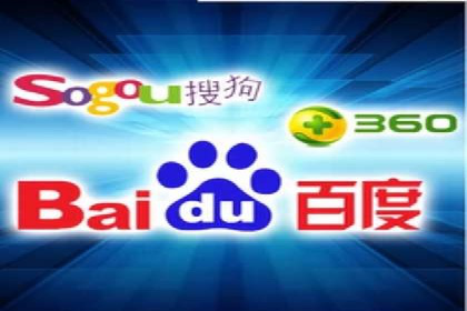 某行业SEM竞价代运营全流程解析及效果展示
